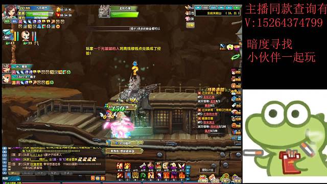 低配YY刮痧之路