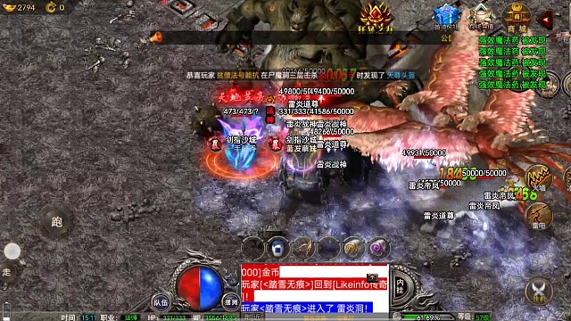 我发布了一个新视频，快来围观吧！