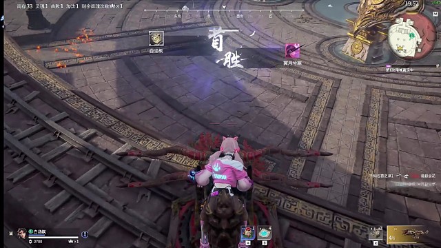 天选之人，你准备好了吗？