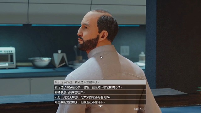 節(jié)日快樂：遨游宇宙的浩瀚奇妙世界8.3