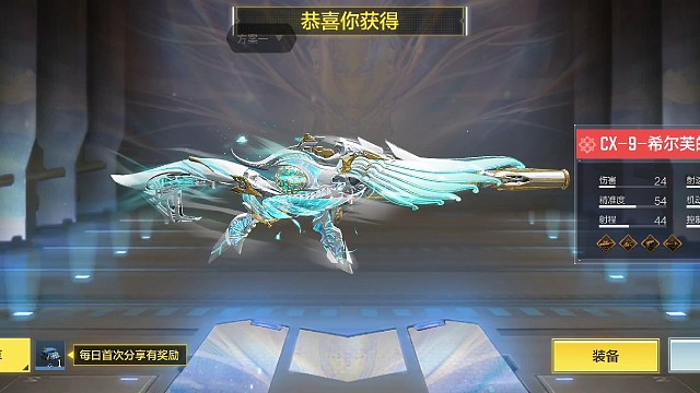 祝大家点赞不保底