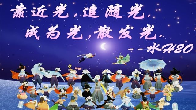 雨林神殿的神秘力量