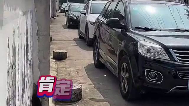 国庆中秋双节，不仅高速堵，连村里都水泄不通！