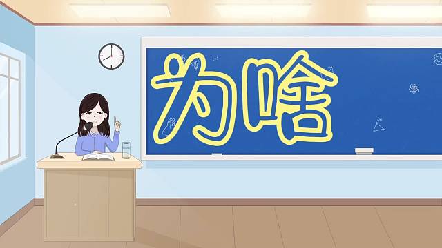 十万个为啥之动物篇  为啥说猩猩是最聪明的