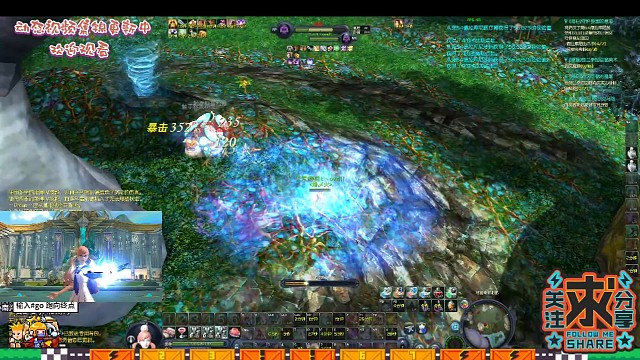 《L丶ove川魔道》