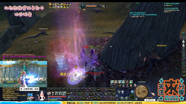 《L丶ove川魔道》