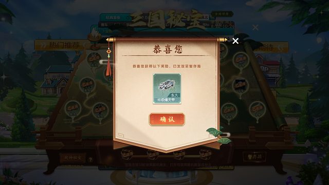 QQ飞车朕哥：一次性拿下5个S车终极爆天甲！同级别同价位数据顶级