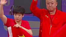 #杭州亚运会 #李振宁不息 10月1日杭州亚运会，孙颖莎顶住压力女单夺冠，马琳泪奔。