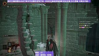【沐】輪椅篇2-崩壞流番外篇0-3 崩壞波射程&爬墻能力展示（射程20個(gè)身位）