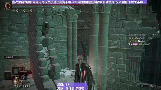 【沐】轮椅篇2-崩坏流番外篇0-3 崩坏波射程&爬墙能力展示（射程20个身位）