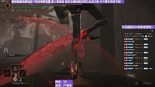 【沐】戰(zhàn)技篇6-尸海流番外篇60 蚯蚓臉（出血次數(shù)：2）