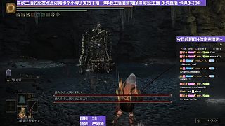 【沐】戰(zhàn)技篇6-尸海流番外篇66 雙鐵處女（出血免疫）