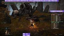 【沐】戰(zhàn)技篇6-尸海流番外篇21-2 死鳥2（出血免疫）