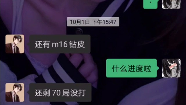 如果巅峰留不住，那就重走长征路