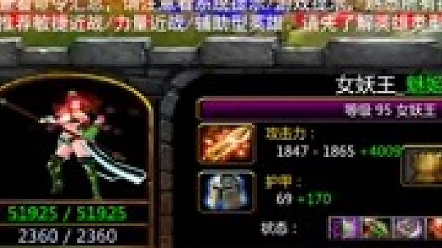 【丛林肉搏】远程-逆风教学