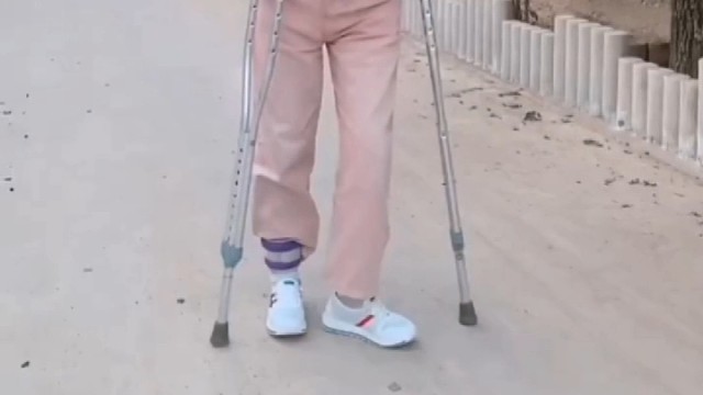 走路不稳，肢体不协调