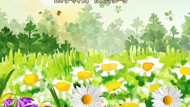 1以上症状#愿天下更健康更长寿