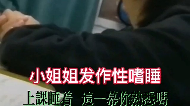 你身边也要这样的人吗？可以治疗