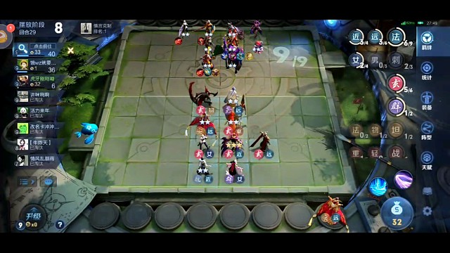 本以为已经无敌了，结果被墨子给坑了