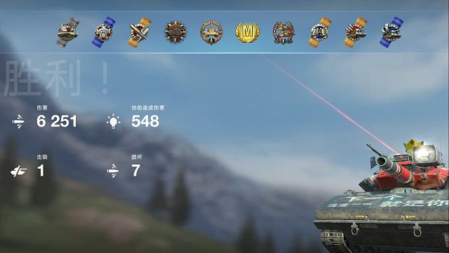 谢里登视野被砍-开局点亮一大片