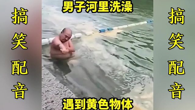 搞笑配音：一个比一个搞笑…这简直就是翻译