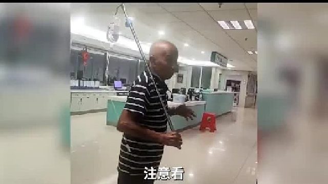 大爷还是你大爷