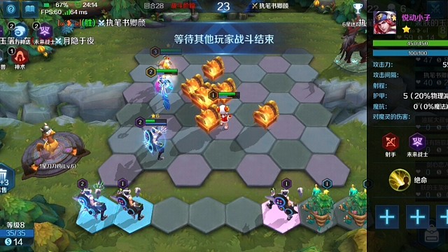 三星宙斯三秒万伤毁天灭地