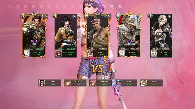 侯爵的无脑吕布是这样的