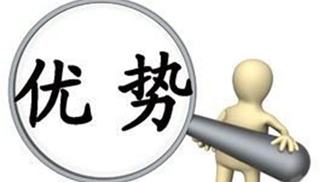 小Y线上杀崩对面