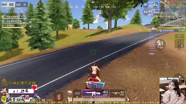 这个队友太像高级人机