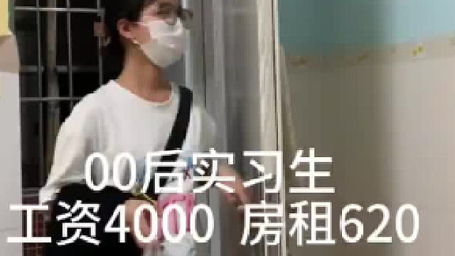 21岁，不用处理人际关系，独居的生活太爽了！