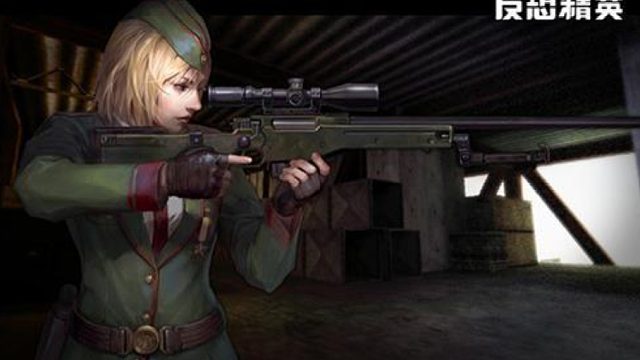反恐精英-重狙>致青春<67-15续