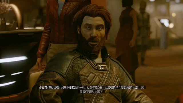 節(jié)日快樂：遨游宇宙的浩瀚奇妙世界8.6