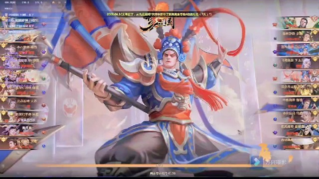 梦三国出征新皮肤孙鲁班兄弟们都用过了嘛，又灵活又有强控的孙鲁班谁不爱呢