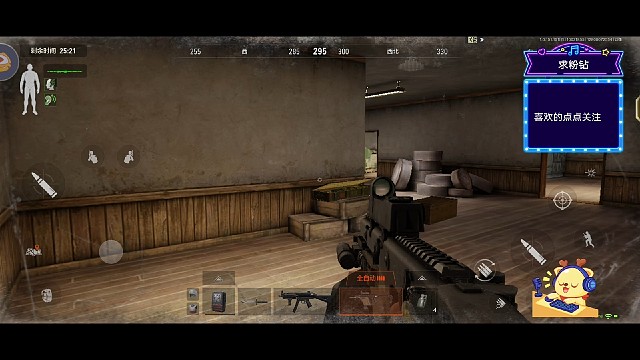 暗区突围：第403期中