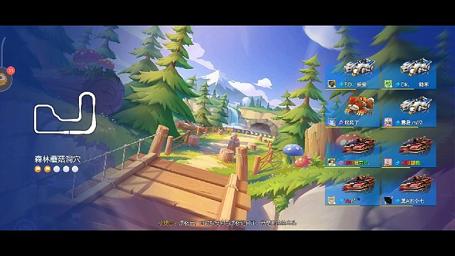 可恶被他装到了