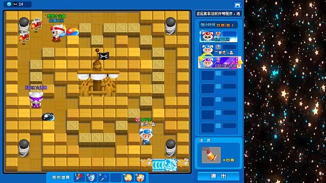 关于网络游戏卡飘问题如何解决？