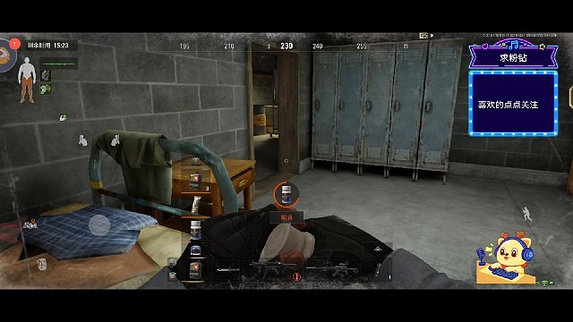 暗区突围：第403期下