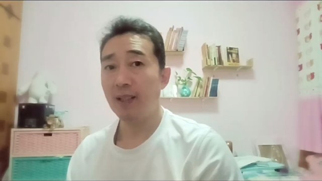 人生要和自己和解