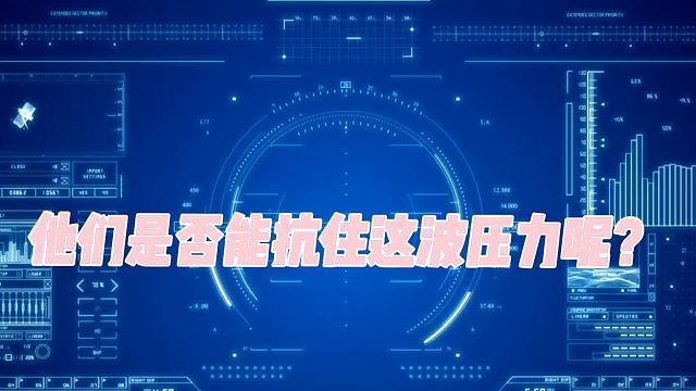 选手上的神操作，这个决赛圈名场面给满分