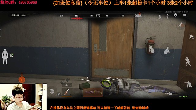 摸金集锦第八十六集