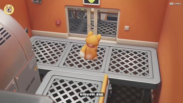 新手教程奖杯到手拉～