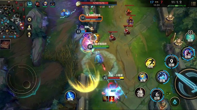 中单小宗师40星