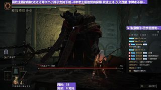 【沐】戰(zhàn)技篇6-尸海流番外篇69 假血王（出血免疫）