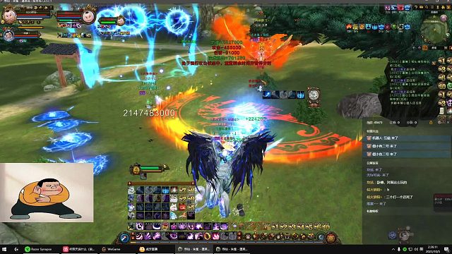 三个小丑表演杂技