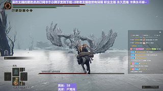 【沐】戰(zhàn)技篇6-尸海流番外篇73 冰龍（出血次數(shù)：3）