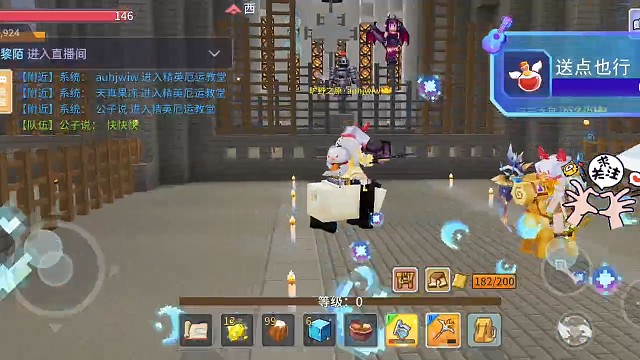 奶块遗忘掉碎日常