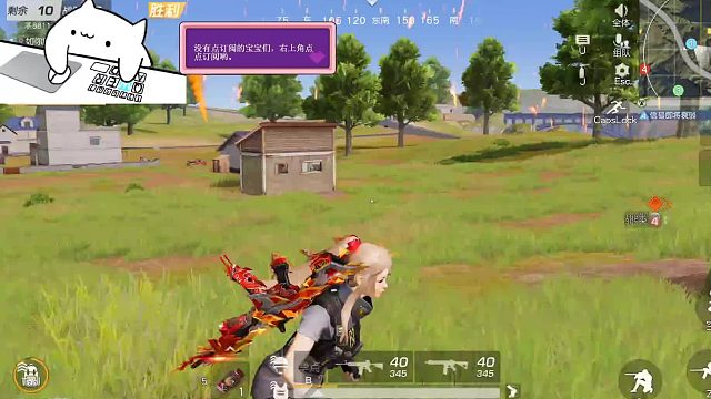 队友祭天 法力无边！