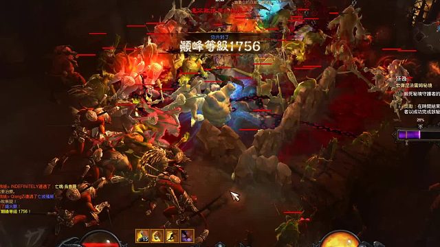 29赛季 国家队 辅助蛮（it's satisfied with my friends）