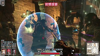 《頂裝詩牧蠻碰撞》和久哥哥的第二場大仗